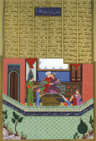 Miniature for Shahnameh by Ferdousi. 1430
