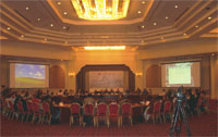 A conference held in the framework of the V Tashkent International Biennale, 2009