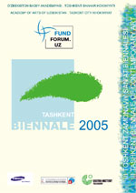 A poster from the III  Tashkent International Biennale, 2005