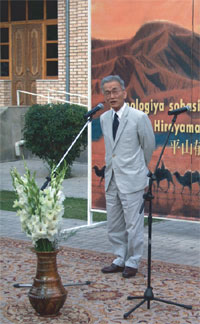 Ikuo Hirayama Award 